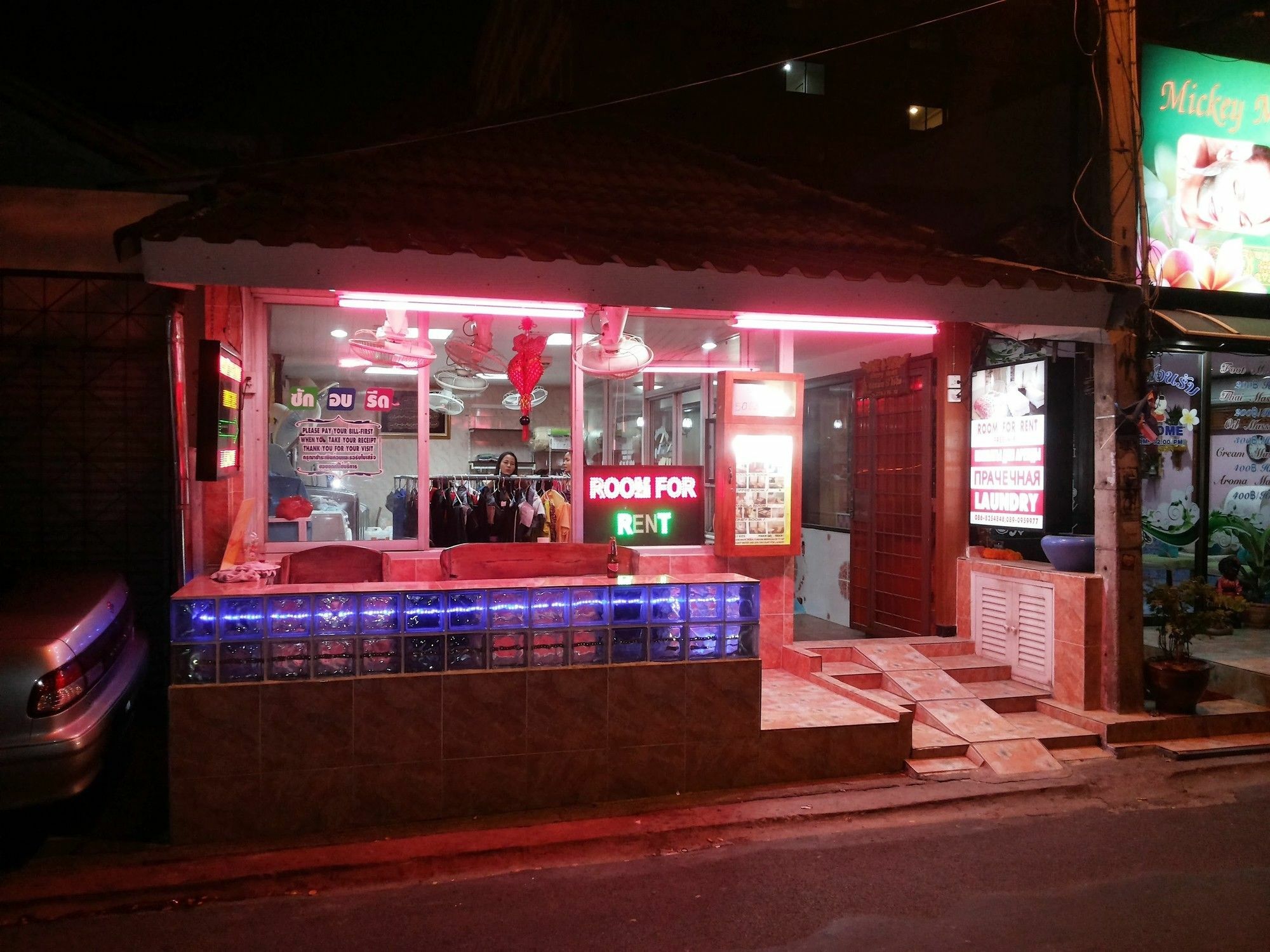 Jasmin Guest House Pattaya Εξωτερικό φωτογραφία